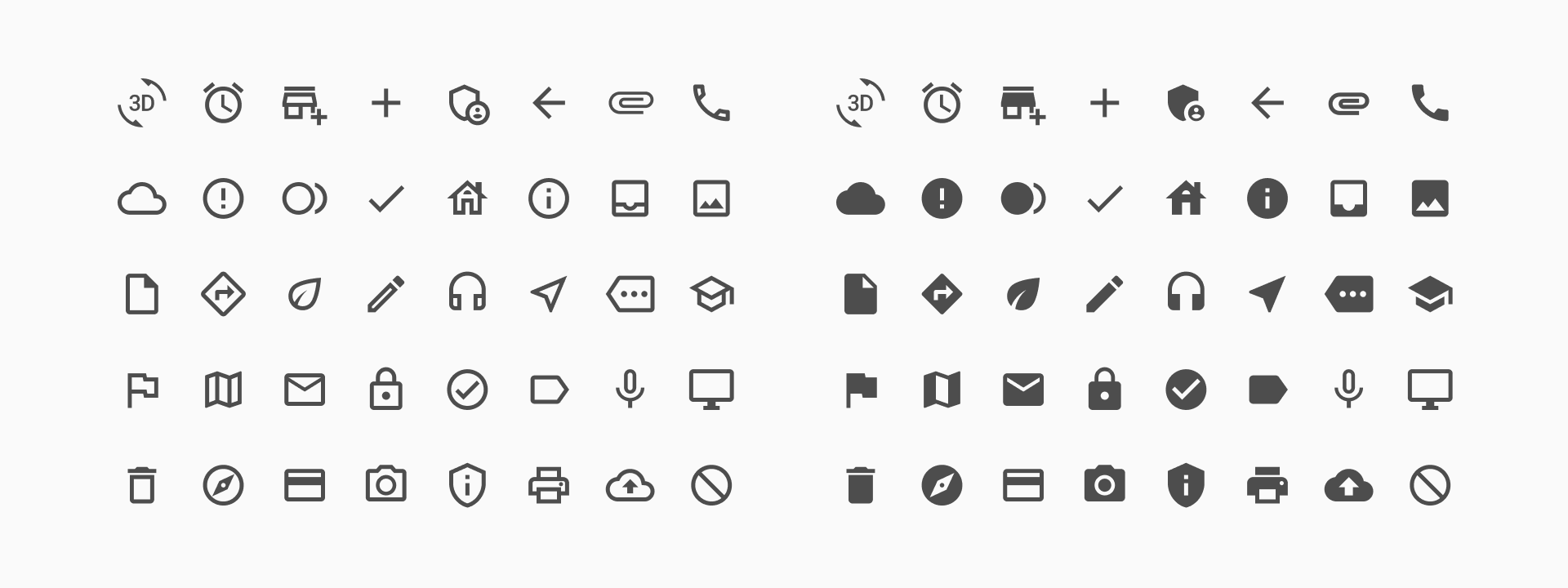 Outline and filled icons from Material Icons Library